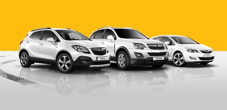 Последние автомобили Opel по ценам 2013 года