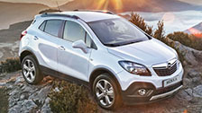 Opel Mokka уже в наличии!