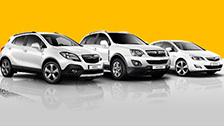 Последние автомобили Opel по ценам 2013 года!