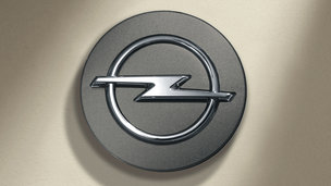 Opel Antara - Центральный колпак