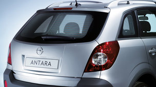 Opel Antara - Шторки защитные