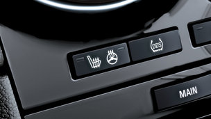 Opel Corsa - Система контроля потери давления в шинах (DDS)