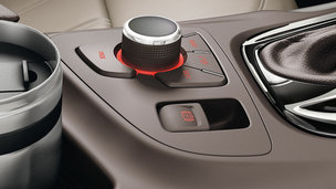 Opel Insignia - Электрический стояночный тормоз с системой помощи при трогании на подъеме