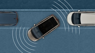 Opel Meriva - Система помощи при парковке Park Pilot