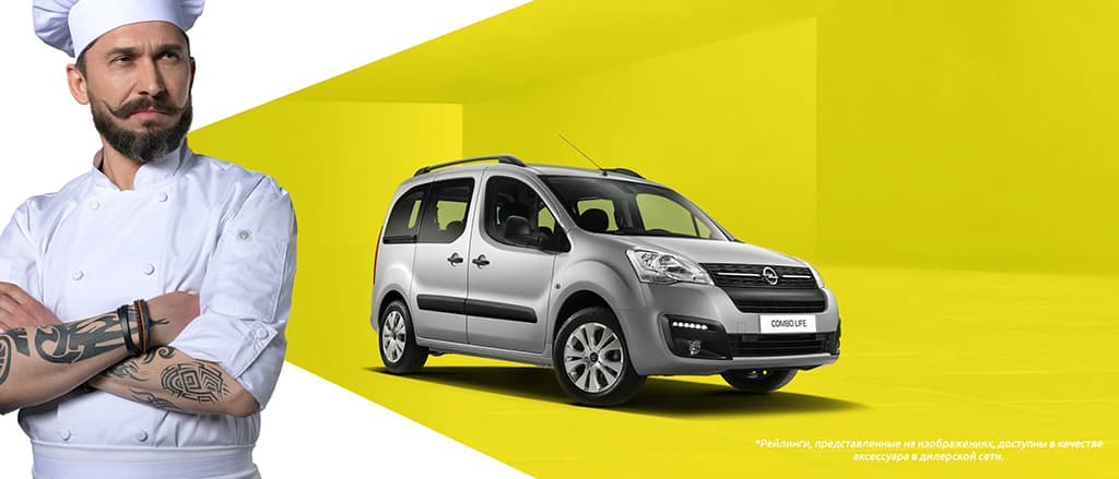 Opel Combo Life Opel Combo Life