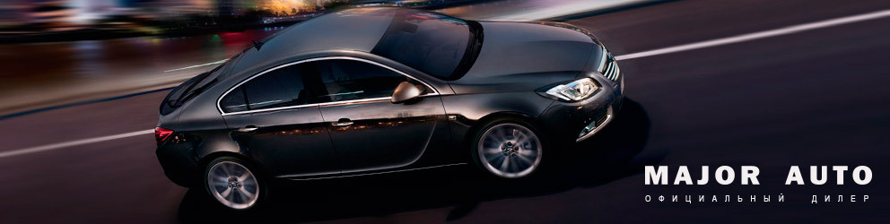 Opel Insignia Хэтчбек 2013 Opel Insignia Хэтчбек 2013